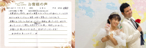 クリックで拡大